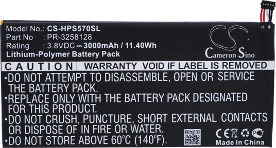 Batteri til HP Stream 7 5700 etc Batteri til HP Stream 7 5700 etc