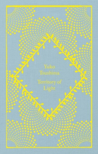 Territory Of Light Av Yuko Tsushima