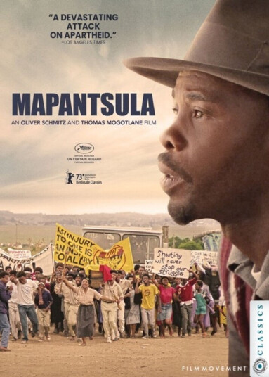 Mapantsula 1988 DVD