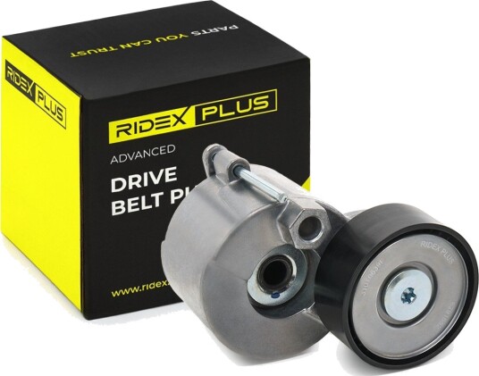 Strammehjul, kilerem RIDEX PLUS 310T0639P
