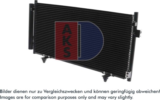 Kondensator, klimaanlegg AKS DASIS 352015N Kondensator, klimaanlegg AKS DASIS 352015N