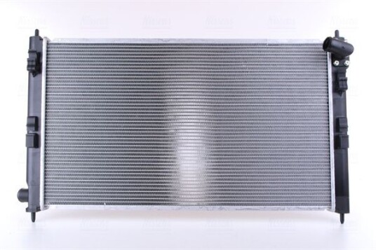Radiator NISSENS 628969 Radiator NISSENS 628969