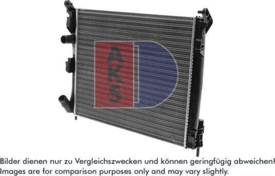 AKS DASIS 180012N Radiator motorkjøling AKS DASIS 180012N Radiator motorkjøling