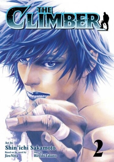 The Climber Vol. 2 The Climber Vol. 2