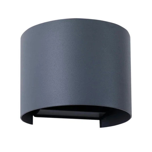 Lindby Dara Round LED Smart Utendørs Vegglampe Grå Lindby Dara Round LED Smart Utendørs Vegglampe Grå