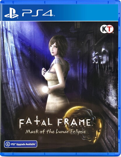 Fatal Frame: Mask of the Lunar Eclipse PS4