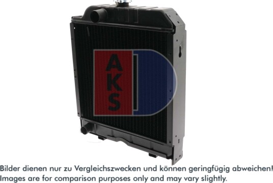 AKS DASIS 440087N Radiator motorkjøling