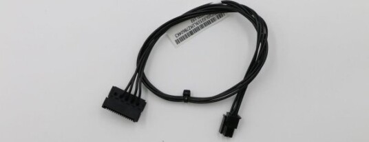 Lenovo SATA Strømkabel FRU 380 mm 5C10U58420 Lenovo SATA Strømkabel FRU 380 mm 5C10U58420