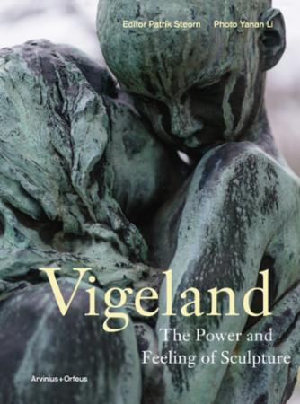 Gustav Vigeland