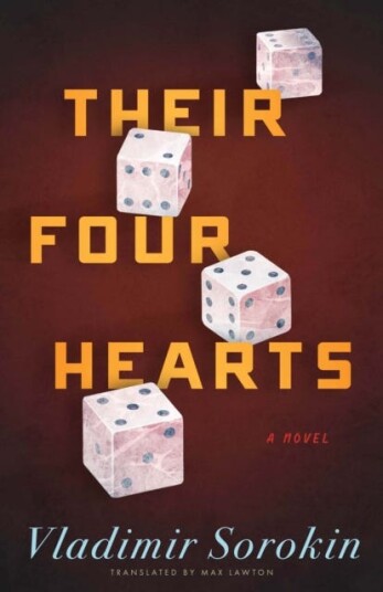 Their Four Hearts Their Four Hearts