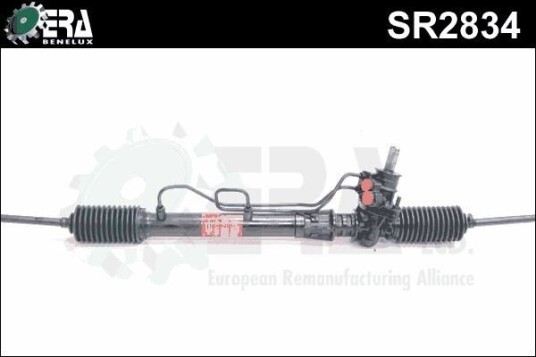 Tannstang ERA Benelux SR2834