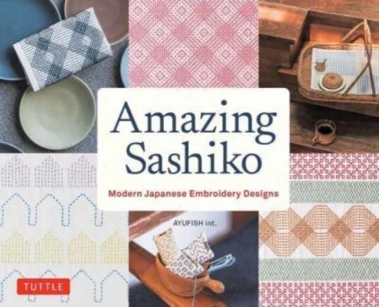 Amazing Sashiko Av Ayufish Int. Amazing Sashiko Av Ayufish Int.