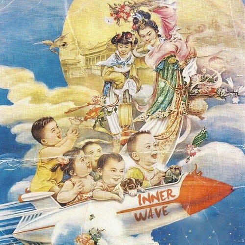 Inner Wave Iii LP/Vinyl