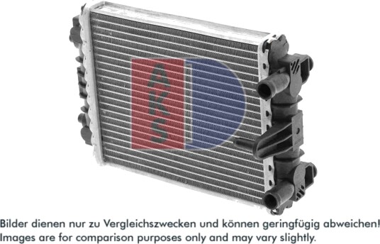 AKS DASIS 480072N Radiator, motorkjøling