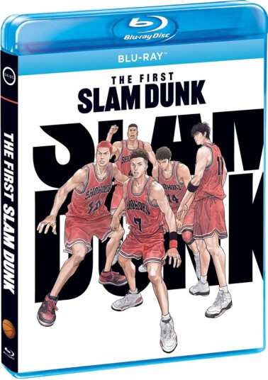 The First Slam Dunk 2022 Bluray