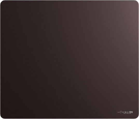 Artisan Musematte   Fx Raiden   Xsoft   Xxl   Coffee Brown