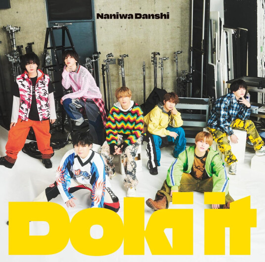 Naniwa Danshi Doki It CD