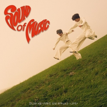 Jannabi Sound Of Music Pt.2 : Life CD