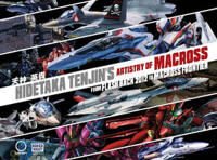 Tenjin, Hidetaka Hidetaka Tenjin's Artistry of Macross (1772942499) Tenjin, Hidetaka Hidetaka Tenjin's Artistry of Macross (1772942499)
