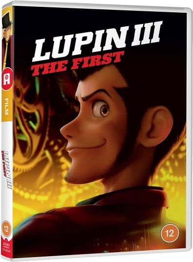 Lupin III: The First DVD