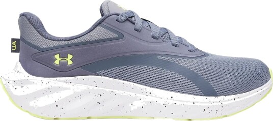 Under Armour Ua Ascend Grey 42.5