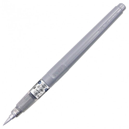 ZIG Kuretake Fude Pen Chuji No.61 Silver