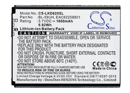 LG Optimus G2 Mini batteri (1600 mAh 3.7 V)