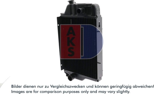 AKS DASIS 440036N Radiator motorkjøling