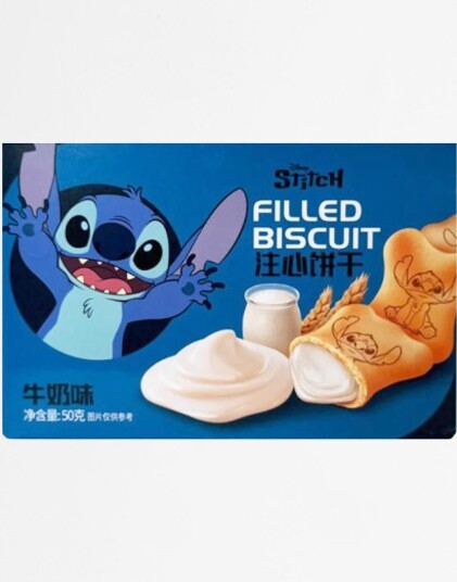 Disney Stitch Filled Biscuits Milk Flavour   Fyllt Kjeks med Melkesmak 50 g Asia Import