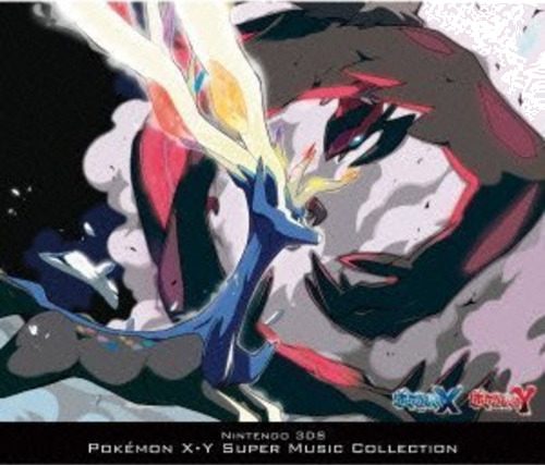 Filmmusikk Nintendo 3ds Pokemon Xy Super Music Coll / O.S.T. CD