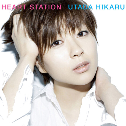 Hikaru Utada Heart Station CD