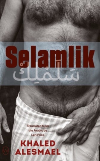Selamlik Selamlik
