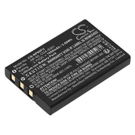 Aiptek AHD-C100 batteri (1050 mAh 3.7 V) Aiptek AHD-C100 batteri (1050 mAh 3.7 V)