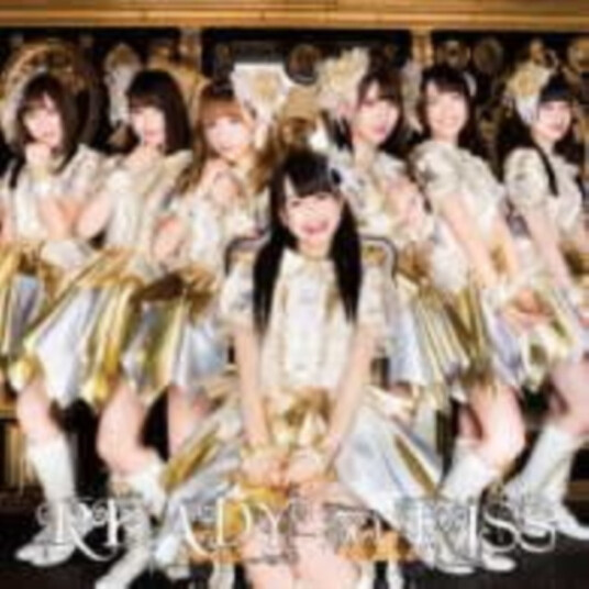 Ready To Kiss  Ready To Kiss (Limited3)  CD