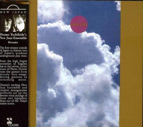 Otomo Yoshihide Dreams CD