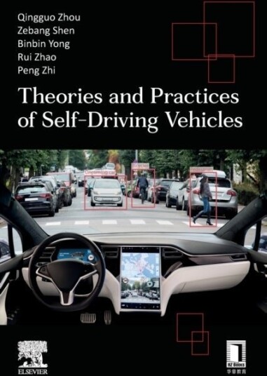 Theories and Practices of Self-Driving Vehicles