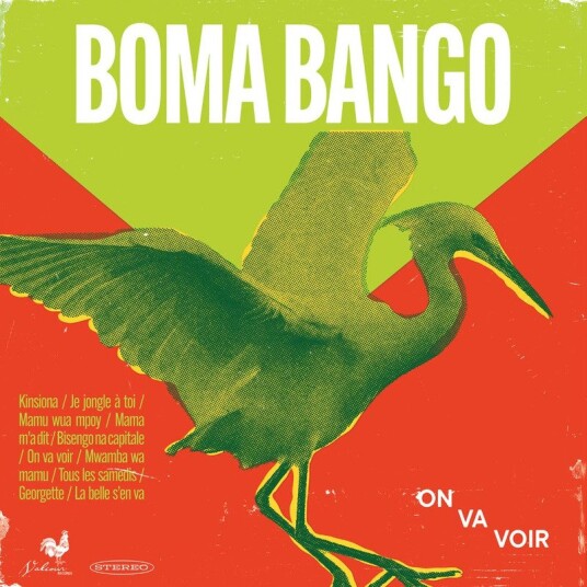 Boma Bango  On Va Voir  CD