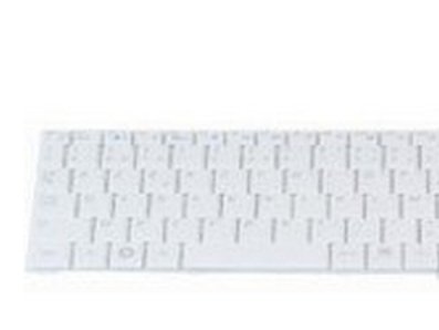 Samsung Ba59-02438B, Hvit, Samsung Np-Nc10, 1 Stykker Samsung Ba59-02438B, Hvit, Samsung Np-Nc10, 1 Stykker