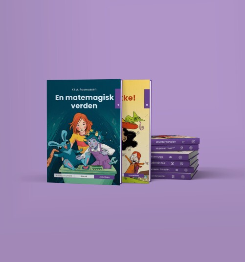 Lilla pakke Leseunivers fra Cappelen Damm