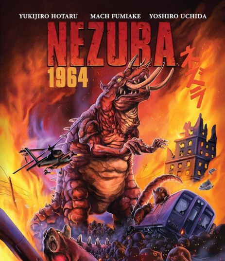 Nezura 1964 2020 Bluray
