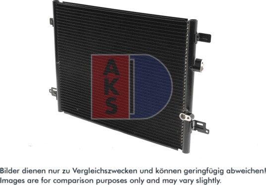 Kondensator, klimaanlegg AKS DASIS 182001N
