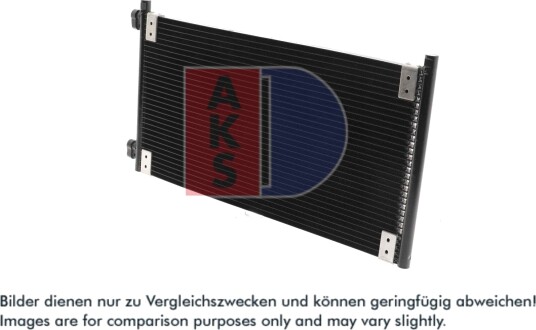 Kondensator, klimaanlegg AKS DASIS 082018N