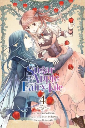 Sugar Apple Fairy Tale Vol. 4 (manga) Sugar Apple Fairy Tale Vol. 4 (manga)