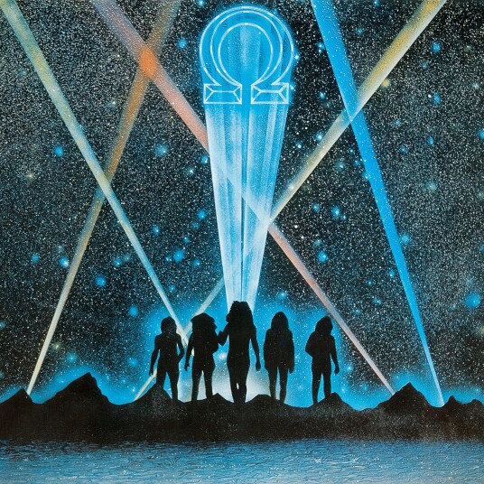 Omega Gammapolis LP/Vinyl Omega Gammapolis LP/Vinyl
