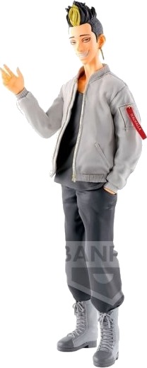 Banpresto Bp Tokyo Revengers Shuji Hanma