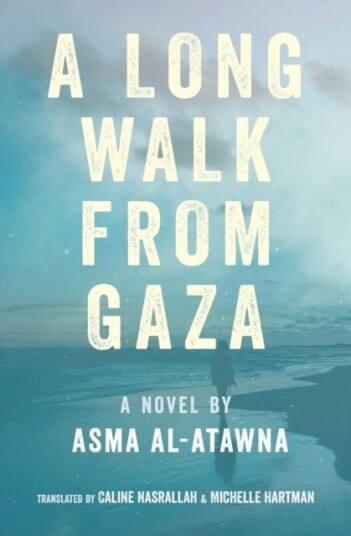A Long Walk From Gaza A Long Walk From Gaza
