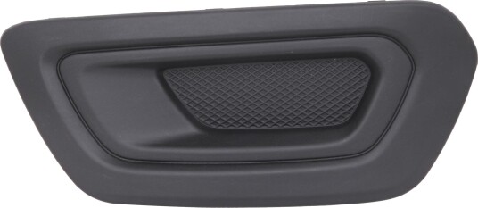 Ventilasjonsgitter DIEDERICHS 1457147