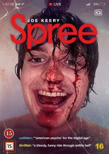 Spree DVD