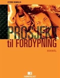 Romuld Kyrre Prosjekt til fordypning