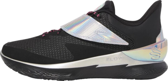 Under Armour Herre Sko Svart 45 EU,